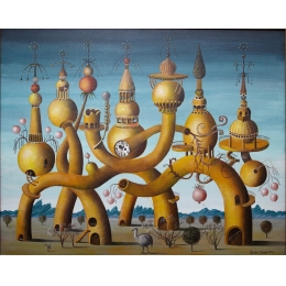 Золотой дворец
