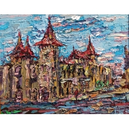 Саратовская консерватория