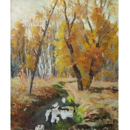 Золотая осень